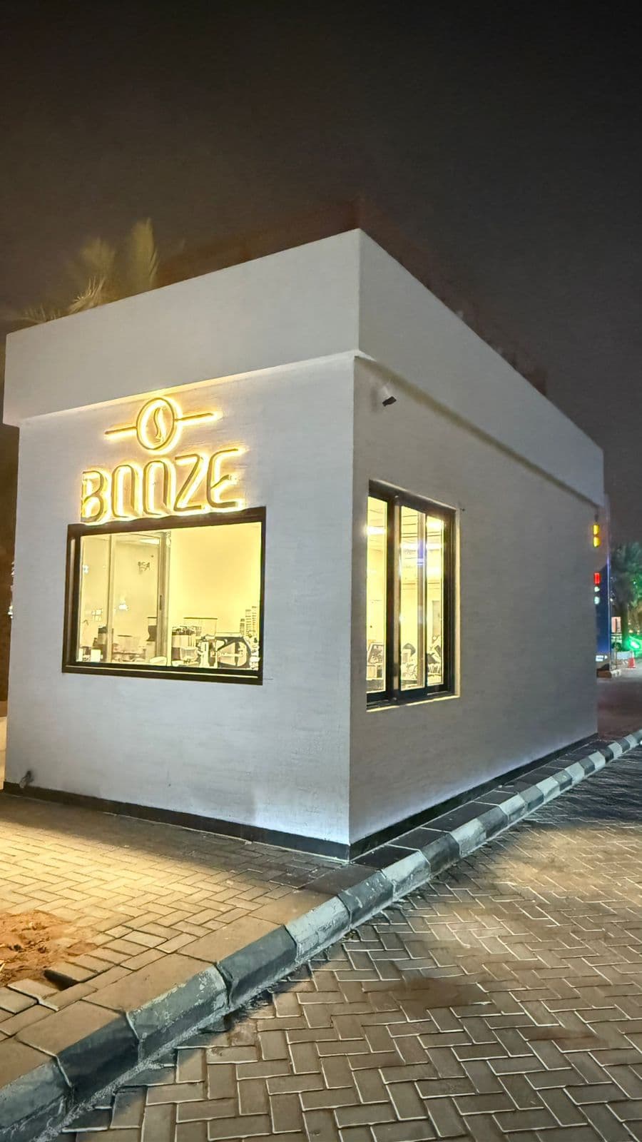 أنظمة تكييف مركزية