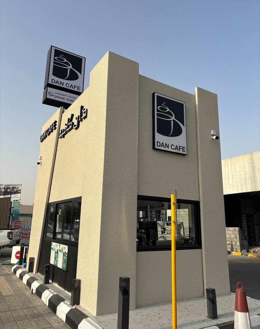 تصميم داخلي – Rest Area