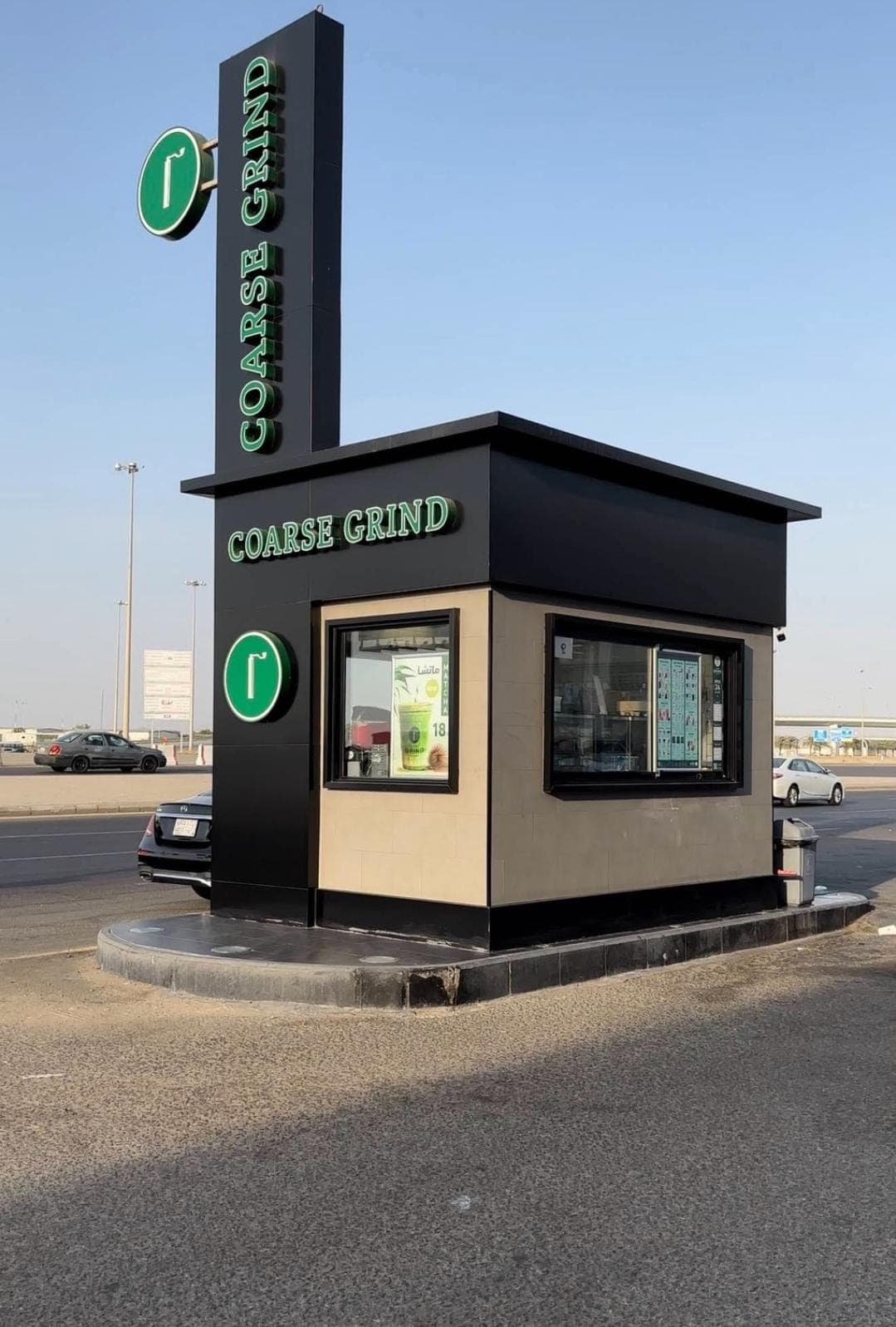 تمديدات كهربائية