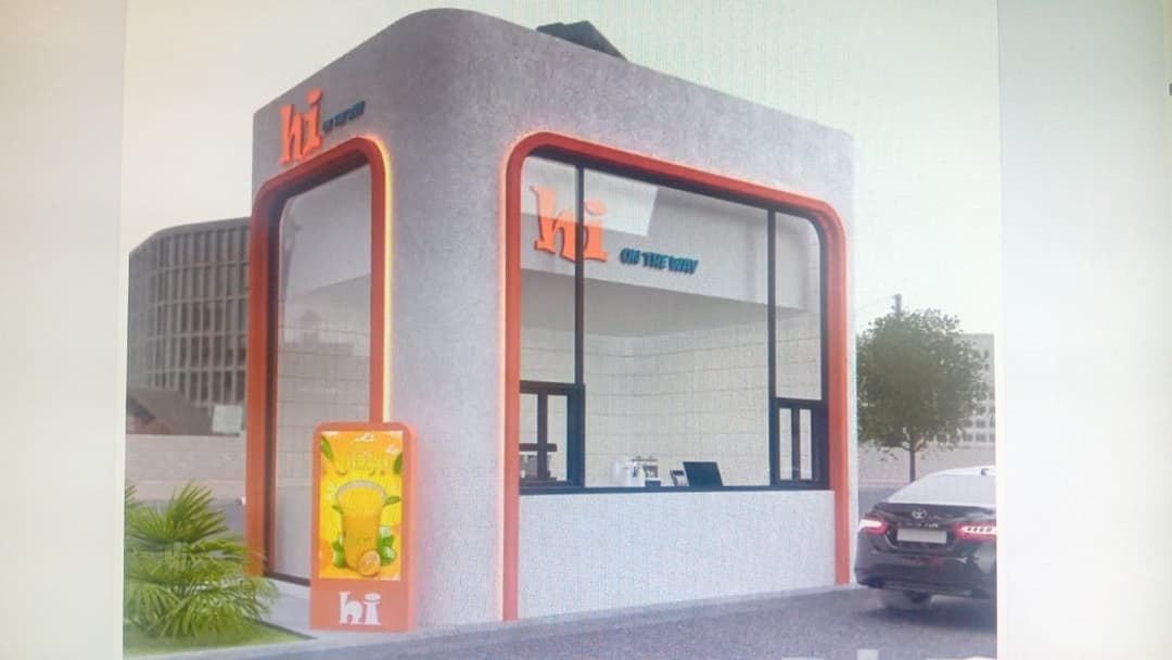 أنظمة تكييف مركزية